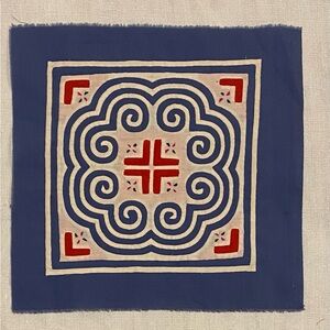 Vintage Hand Appliquéd Quilt Fabric Square -handmade Mola/ Egyptian textile art